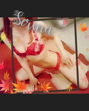 音藤 瀬莉奈の写メ日記｜ハールブルク 吉原高級店ソープ