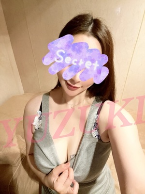 桜井ゆづきの写メ日記｜ハールブルク 吉原高級店ソープ