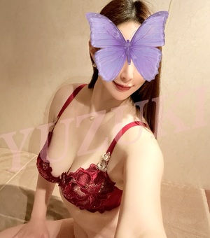 桜井ゆづきの写メ日記｜ハールブルク 吉原高級店ソープ