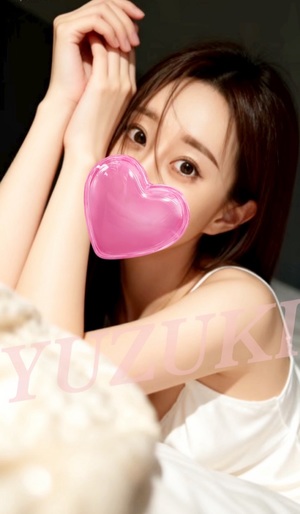 桜井ゆづきの写メ日記｜ハールブルク 吉原高級店ソープ