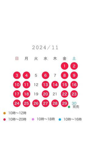 堀北あやかの写メ日記｜ハールブルク 吉原高級店ソープ