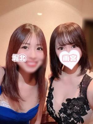 新妻涼子の写メ日記｜ハールブルク 吉原高級店ソープ