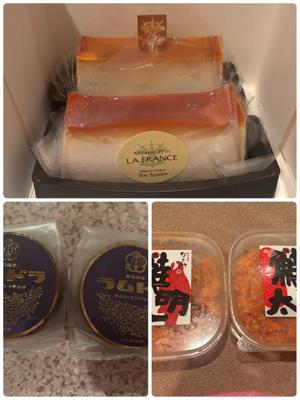 新妻涼子の写メ日記｜ハールブルク 吉原高級店ソープ