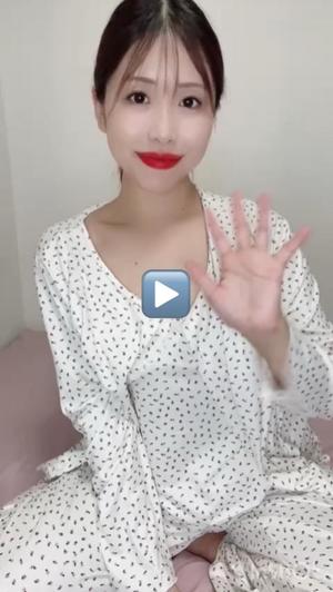 新妻涼子の写メ日記｜ハールブルク 吉原高級店ソープ