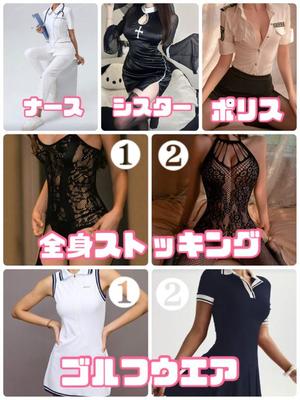 新妻涼子の写メ日記|ハールブルク 吉原高級店ソープ