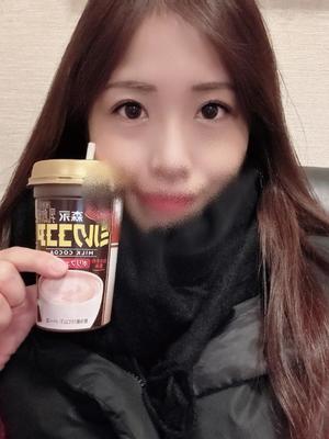 新妻涼子の写メ日記｜ハールブルク 吉原高級店ソープ