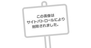 新妻涼子の写メ日記｜ハールブルク 吉原高級店ソープ