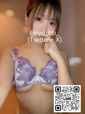 新妻涼子の写メ日記｜ハールブルク 吉原高級店ソープ