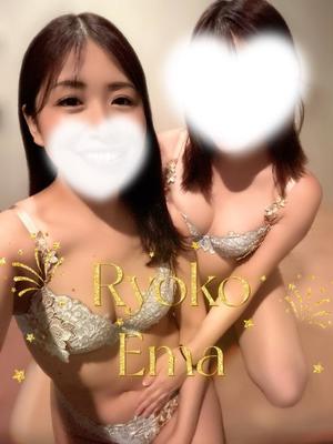新妻涼子の写メ日記｜ハールブルク 吉原高級店ソープ