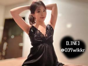 新妻涼子の写メ日記｜ハールブルク 吉原高級店ソープ