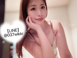 新妻涼子の写メ日記｜ハールブルク 吉原高級店ソープ