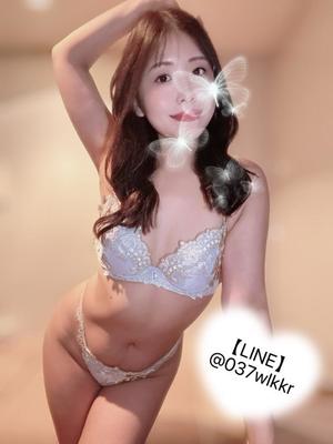 新妻涼子の写メ日記｜ハールブルク 吉原高級店ソープ