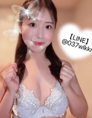 新妻涼子の写メ日記｜ハールブルク 吉原高級店ソープ