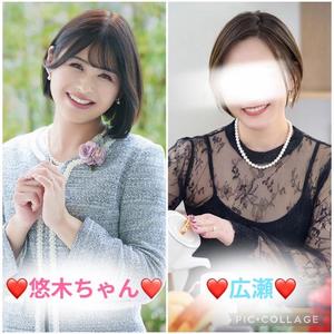 広瀬 蓮の写メ日記｜ハールブルク 吉原高級店ソープ