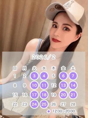 あすかの写メ日記｜秘書室 吉原高級店ソープ