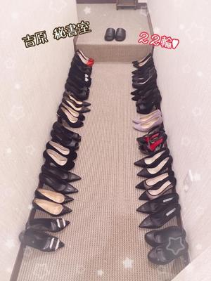 みおなの写メ日記｜秘書室 吉原高級店ソープ