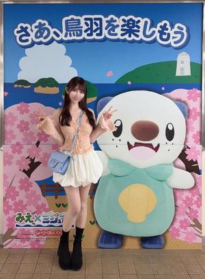 みおなの写メ日記｜秘書室 吉原高級店ソープ