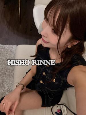 りんねの写メ日記｜秘書室 吉原高級店ソープ