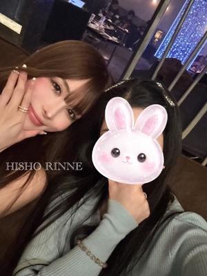 りんねの写メ日記｜秘書室 吉原高級店ソープ