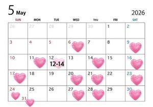 まりあの写メ日記｜秘書室 吉原高級店ソープ