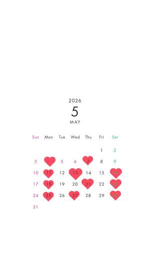 あいかの写メ日記｜秘書室 吉原高級店ソープ