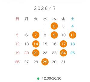 あいかの写メ日記｜秘書室 吉原高級店ソープ