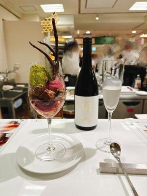 ひかりの写メ日記｜秘書室 吉原高級店ソープ