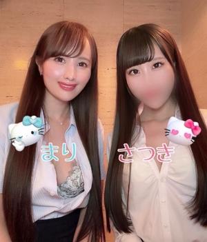 まりの写メ日記｜秘書室 吉原高級店ソープ