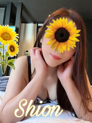 しおんの写メ日記|秘書室 吉原高級店ソープ