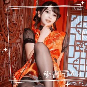 めいの写メ日記｜秘書室 吉原高級店ソープ