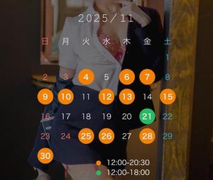 みさきの写メ日記｜秘書室 吉原高級店ソープ