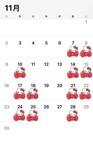 せなの写メ日記｜秘書室 吉原高級店ソープ