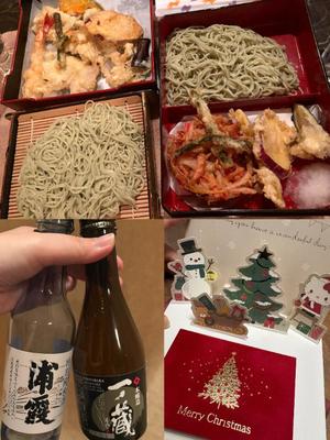 せなの写メ日記|秘書室 吉原高級店ソープ