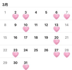 せなの写メ日記｜秘書室 吉原高級店ソープ