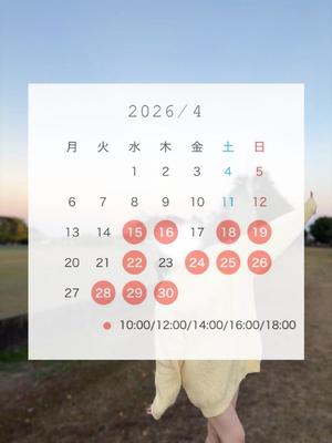 ららの写メ日記｜秘書室 吉原高級店ソープ