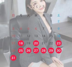 みやの写メ日記｜秘書室 吉原高級店ソープ