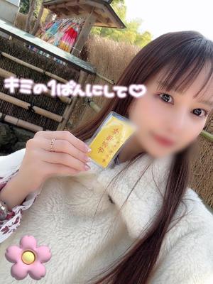 あんりの写メ日記｜秘書室 吉原高級店ソープ