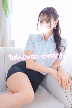 あんりの写メ日記｜秘書室 吉原高級店ソープ