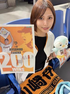 ななこの写メ日記｜秘書室 吉原高級店ソープ