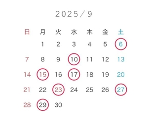 ななせの写メ日記｜女帝 吉原高級店ソープ