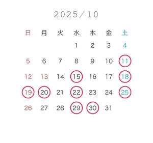 ななせの写メ日記｜女帝 吉原高級店ソープ