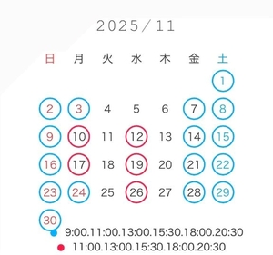ななせの写メ日記｜女帝 吉原高級店ソープ