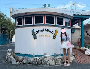 ななせの写メ日記｜女帝 吉原高級店ソープ