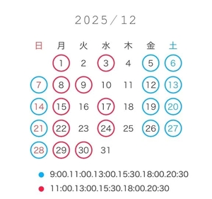 ななせの写メ日記｜女帝 吉原高級店ソープ