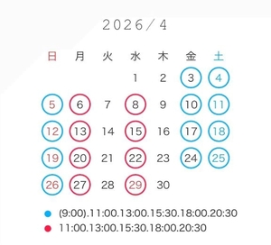 ななせの写メ日記｜女帝 吉原高級店ソープ