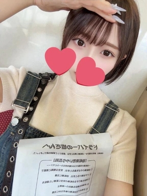 あすかの写メ日記｜女帝 吉原高級店ソープ