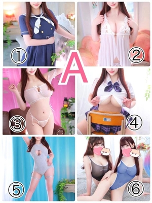 ゆいの写メ日記｜女帝 吉原高級店ソープ