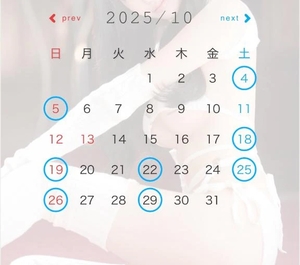 つばさの写メ日記｜女帝 吉原高級店ソープ