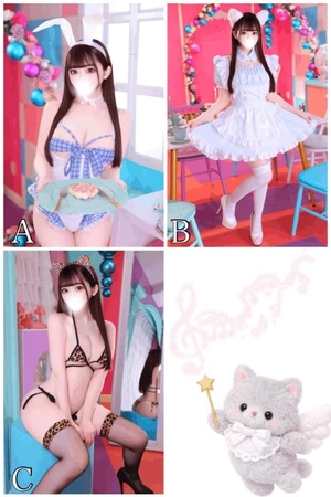 かれんの写メ日記｜女帝 吉原高級店ソープ