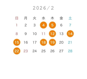 まりなの写メ日記｜女帝 吉原高級店ソープ